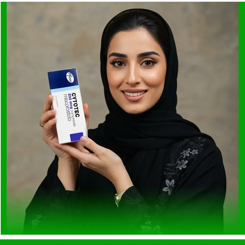 الدكتورة وعد القاسم